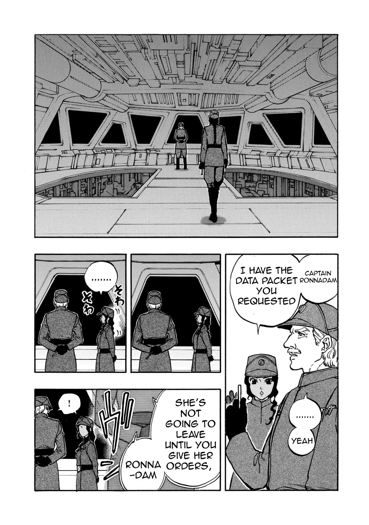 Star Wars Lost Stars - Chapter 10 image 14